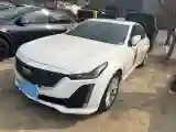 2020 Cadillac CT5 2.0T 237HP L4 10AT