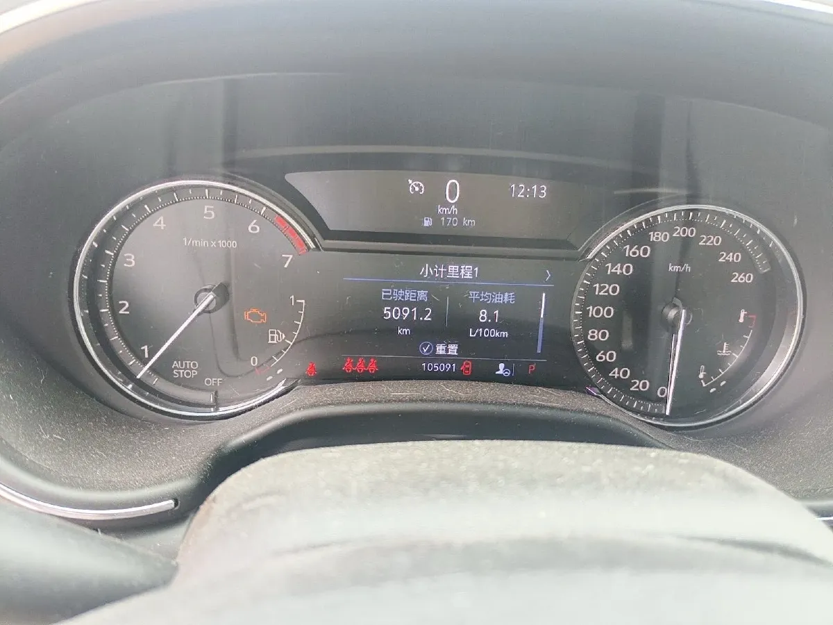 2020 Cadillac CT5 2.0T 237HP L4 10AT,autocango,china used car exporter,china ev exporter,chinese used car exporter,chinese used ev exporter