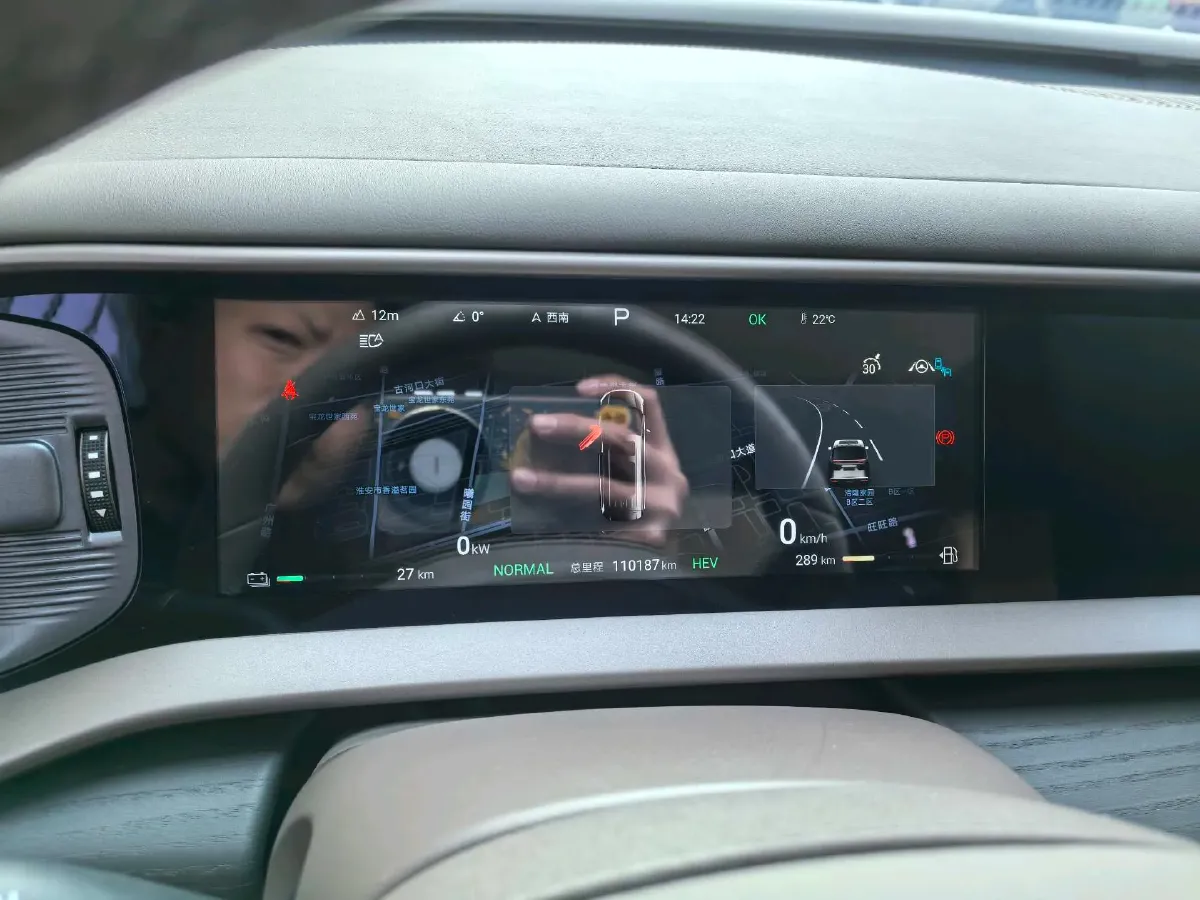 2022 Honda Odyssey 2.0L 146HP L4 E-CVT Hybrid,autocango,china used car exporter,china ev exporter,chinese used car exporter,chinese used ev exporter