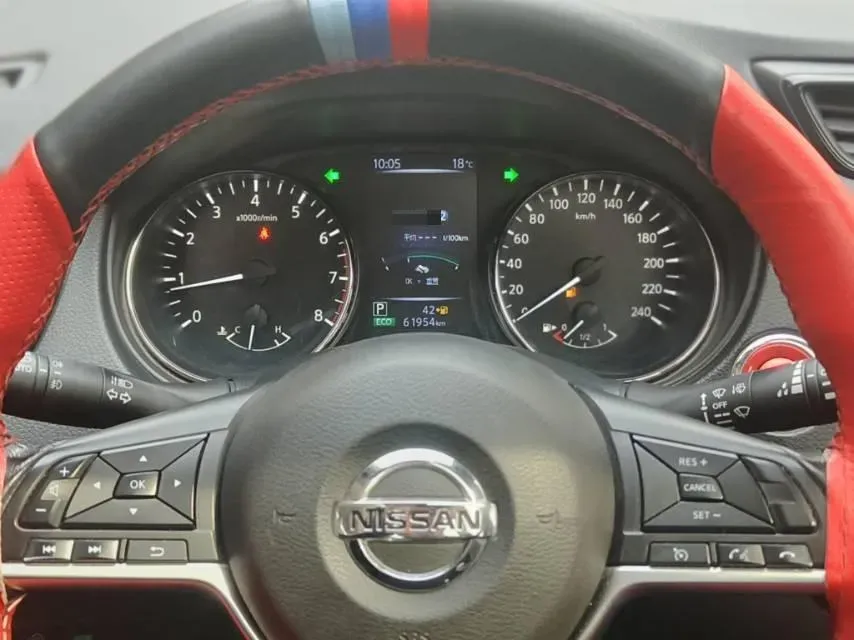 2021 Nissan X-Trail 2.0L 151HP L4 CVT,autocango,china used car exporter,china ev exporter,chinese used car exporter,chinese used ev exporter