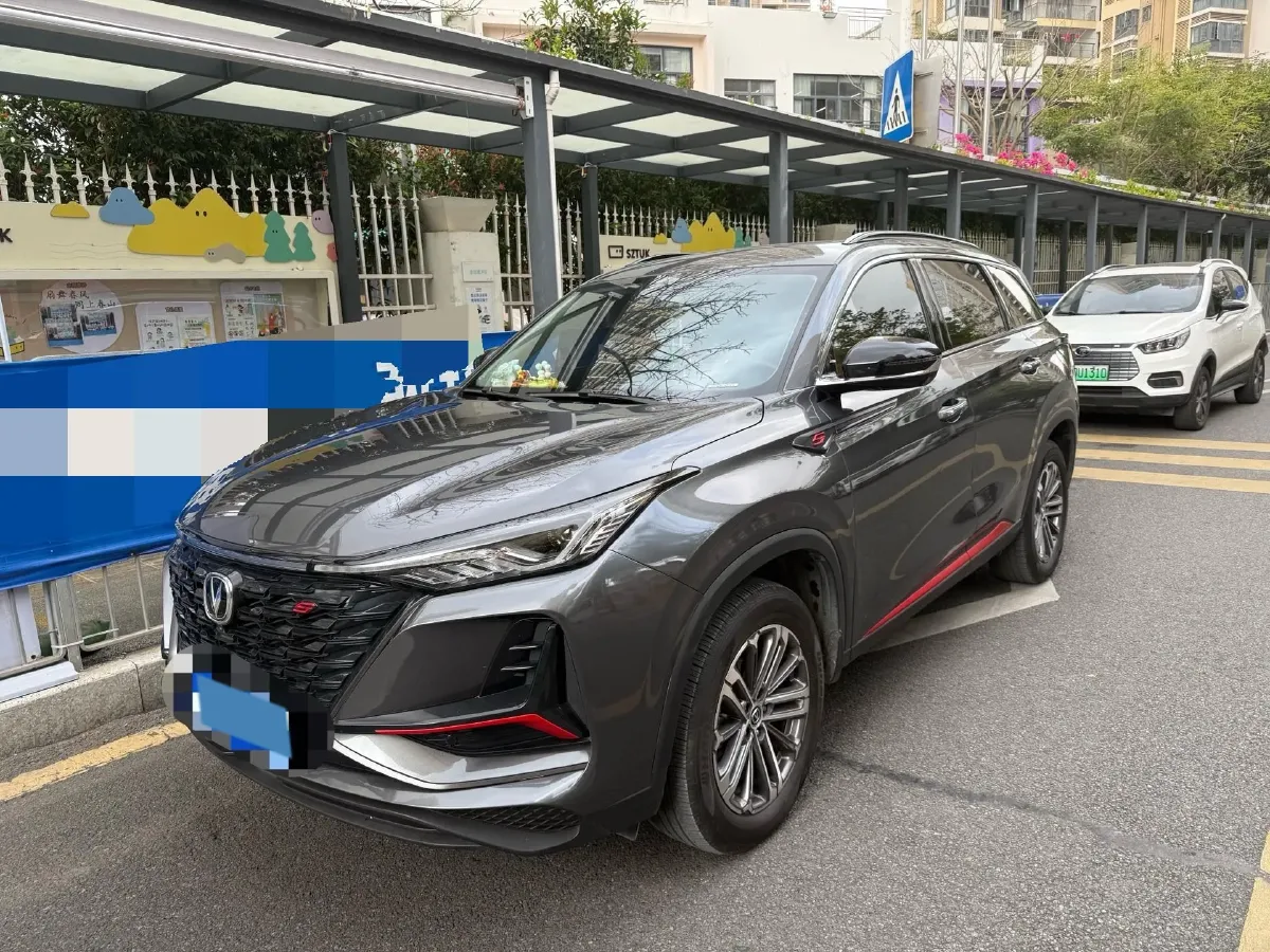 2022 ChangAn CS75 Plus 1.5T 178HP L4 6AT,autocango,china used car exporter,china ev exporter,chinese used car exporter,chinese used ev exporter