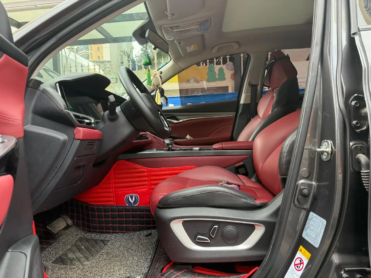 2022 ChangAn CS75 Plus 1.5T 178HP L4 6AT,autocango,china used car exporter,china ev exporter,chinese used car exporter,chinese used ev exporter