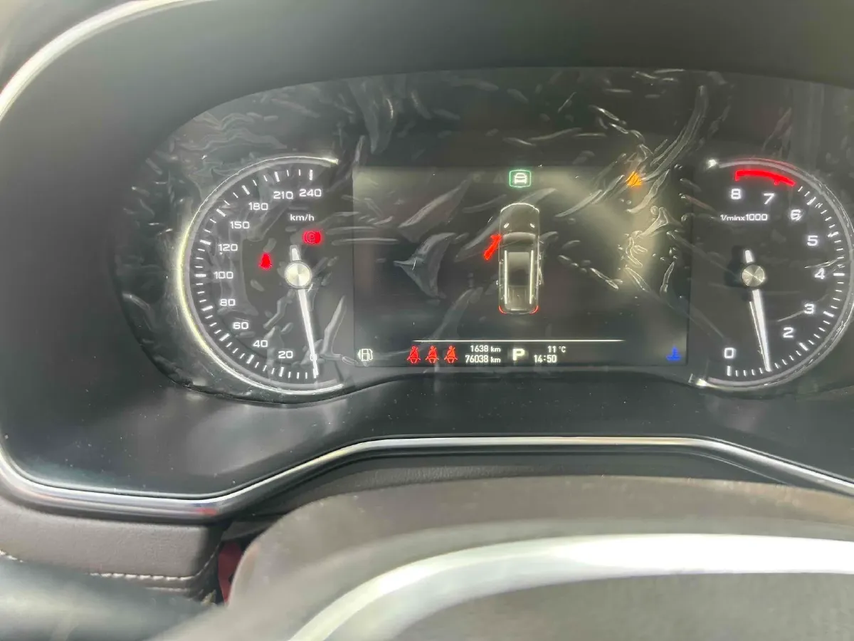 2019 Roewe RX8 2.0T 222HP L4 6AT,autocango,china used car exporter,china ev exporter,chinese used car exporter,chinese used ev exporter