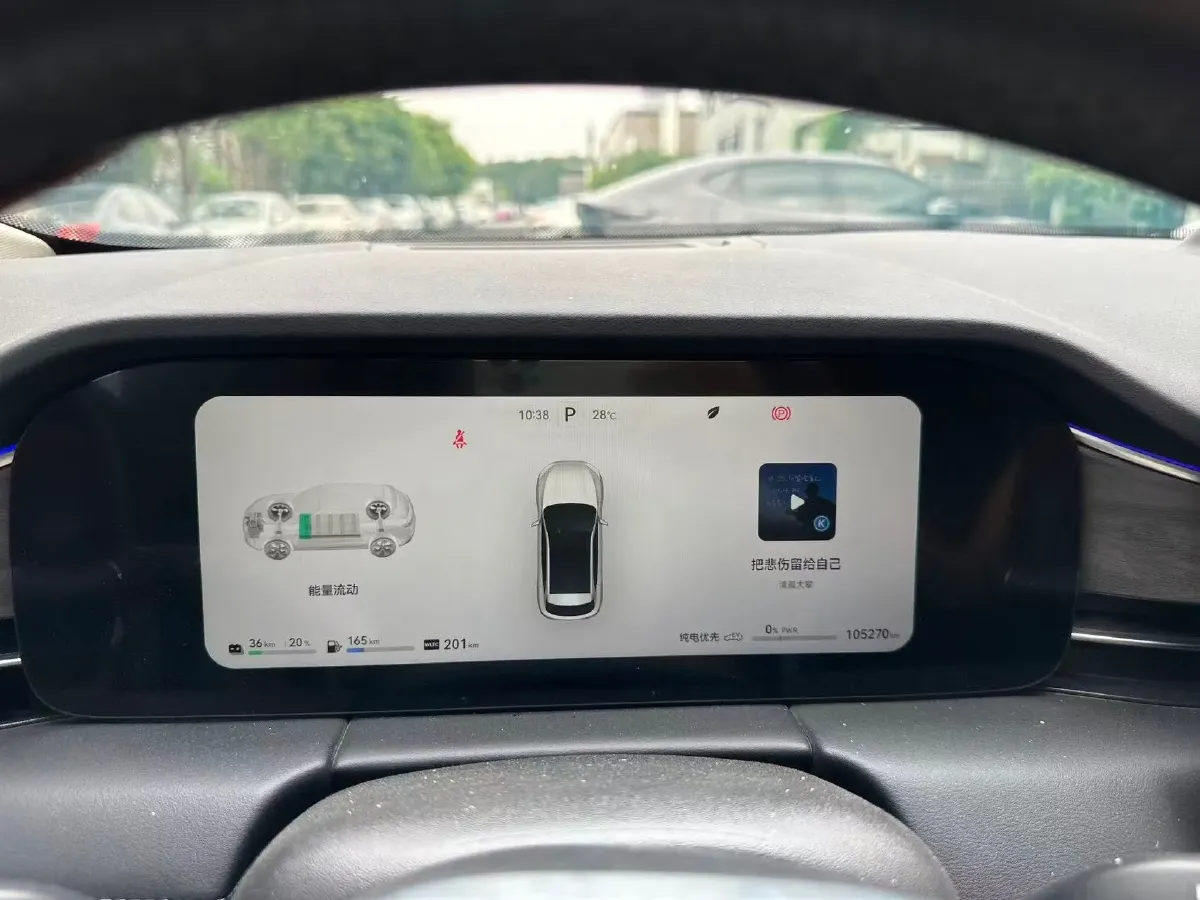 2022 Isuzu Mu-X 2.0T 220HP L4 8AT,autocango,china used car exporter,china ev exporter,chinese used car exporter,chinese used ev exporter