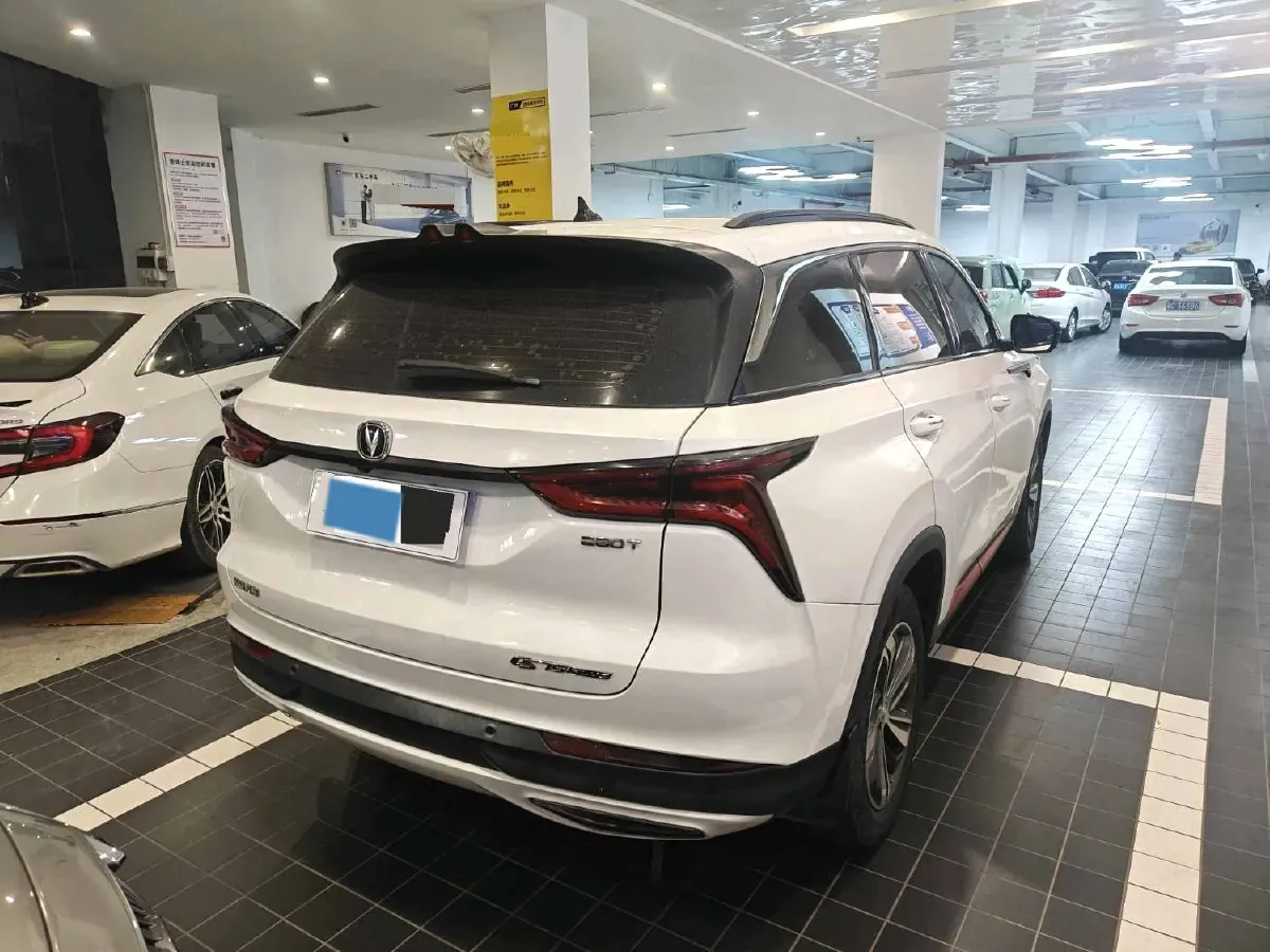2020 ChangAn CS75 Plus 1.5T 178HP L4 6AT,autocango,china used car exporter,china ev exporter,chinese used car exporter,chinese used ev exporter