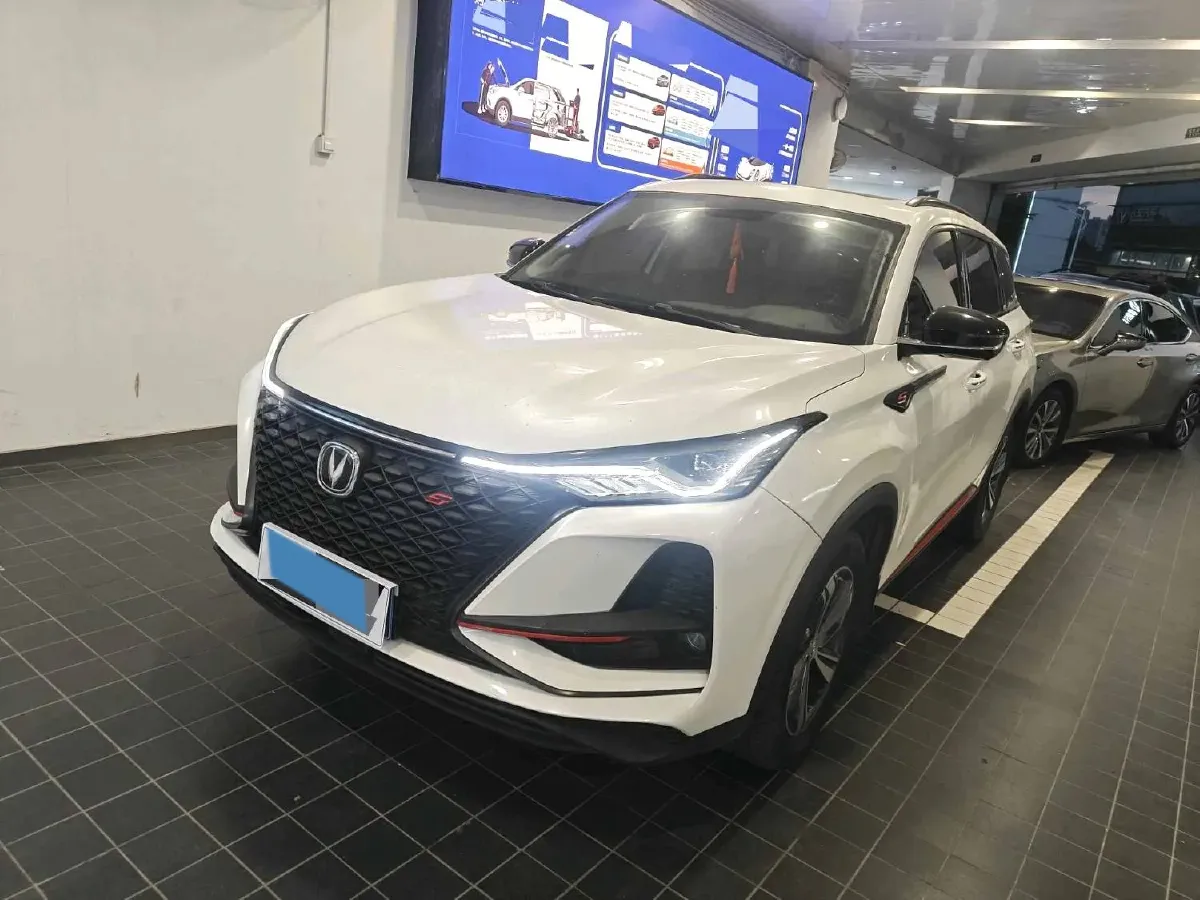 2020 ChangAn CS75 Plus 1.5T 178HP L4 6AT,autocango,china used car exporter,china ev exporter,chinese used car exporter,chinese used ev exporter