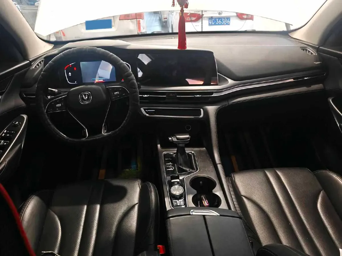 2020 ChangAn CS75 Plus 1.5T 178HP L4 6AT,autocango,china used car exporter,china ev exporter,chinese used car exporter,chinese used ev exporter