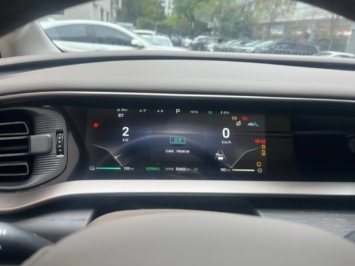 2022 Honda Odyssey 2.0L 146HP L4 E-CVT Hybrid,autocango,china used car exporter,china ev exporter,chinese used car exporter,chinese used ev exporter