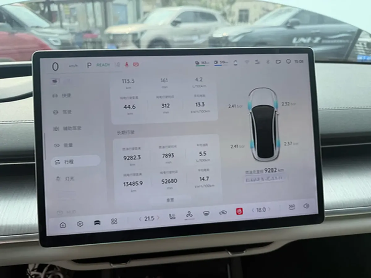 2023 ChangAn QiYuan A07 1.5L 95HP L4 REEV 28.4KWH,autocango,china used car exporter,china ev exporter,chinese used car exporter,chinese used ev exporter