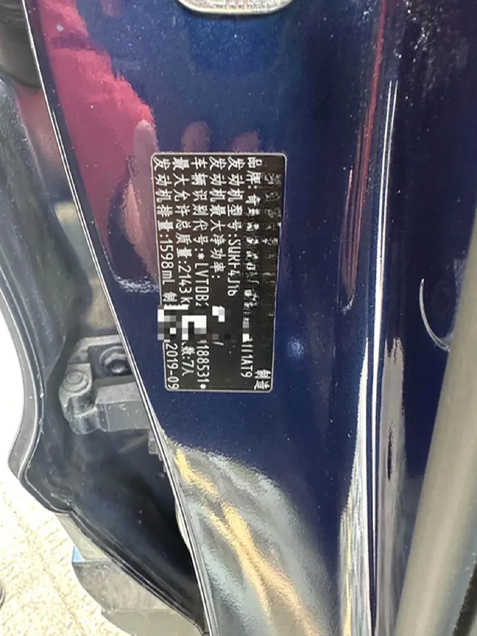 2019 Chery Tiggo 8 1.6T 197HP L4 7DCT,autocango,china used car exporter,china ev exporter,chinese used car exporter,chinese used ev exporter