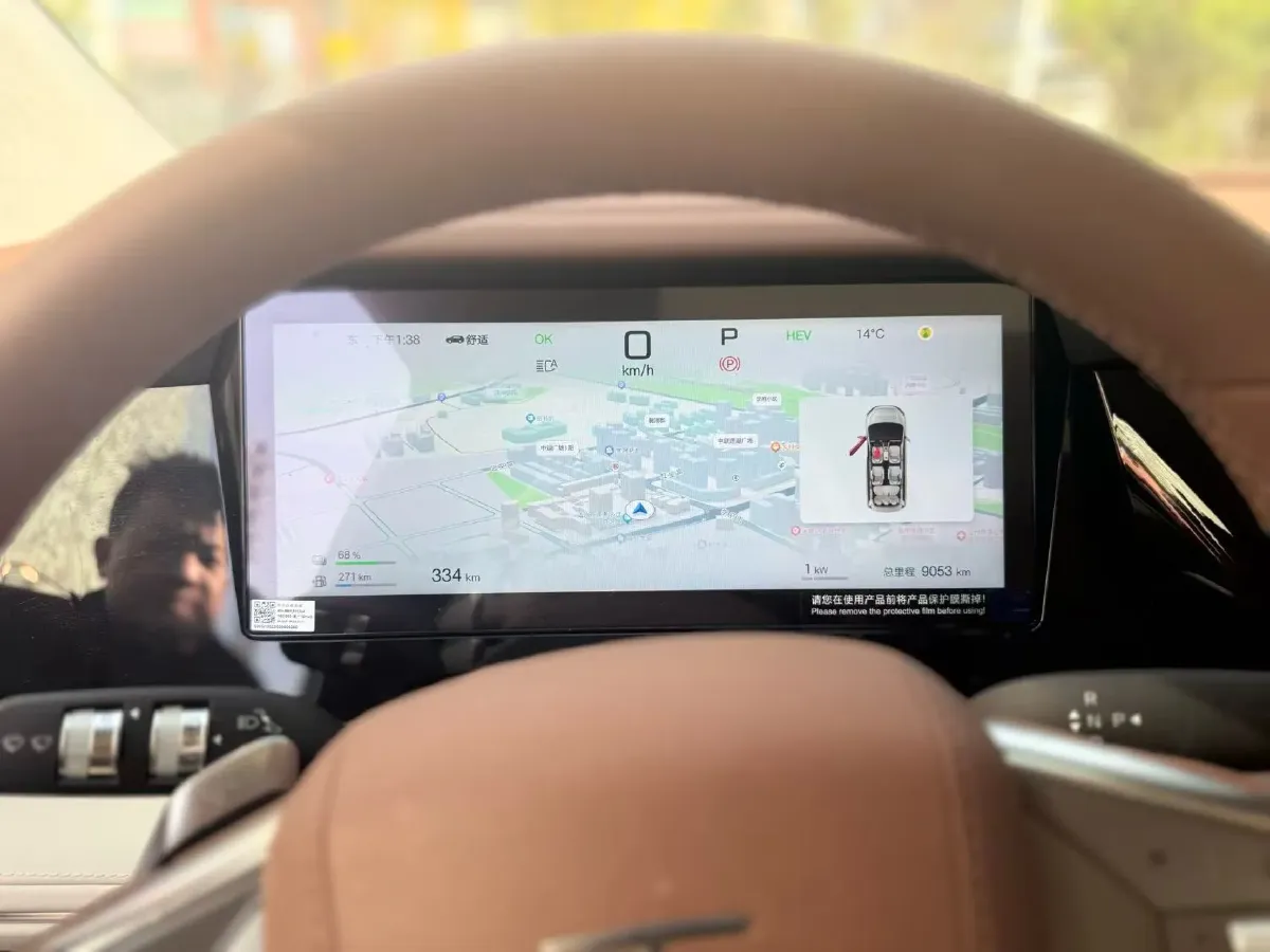 2025 BYD Xia 1.5T 156HP L4 E-CVT PHEV 20.39KWH,autocango,china used car exporter,china ev exporter,chinese used car exporter,chinese used ev exporter