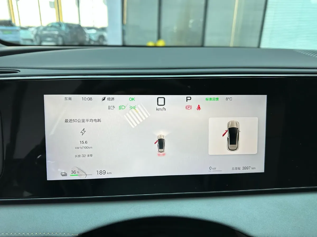 2025 BYD Sea Lion 06 BEV,autocango,china used car exporter,china ev exporter,chinese used car exporter,chinese used ev exporter