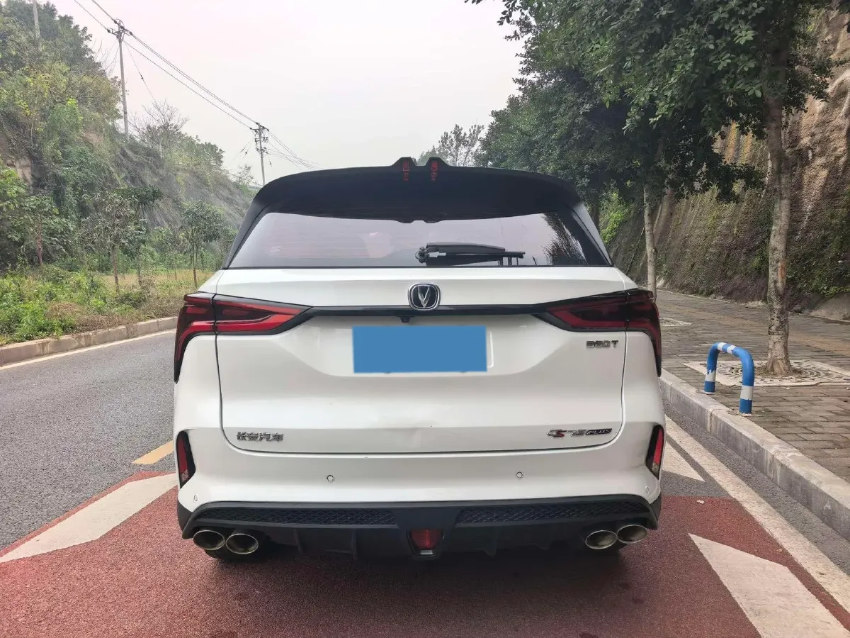 2020 ChangAn CS75 Plus 2.0T 233HP L4 8AT,autocango,china used car exporter,china ev exporter,chinese used car exporter,chinese used ev exporter