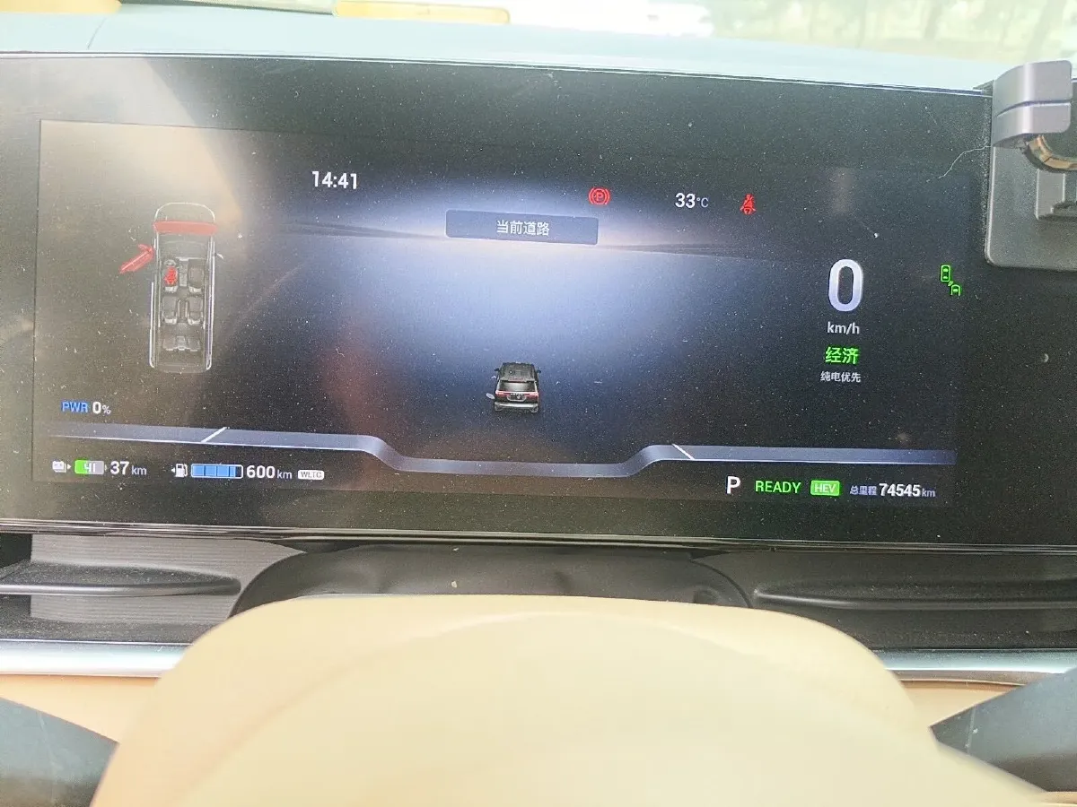 2022 Voyah Dream 1.5T 136HP L4 PHEV 25.57KWH,autocango,china used car exporter,china ev exporter,chinese used car exporter,chinese used ev exporter