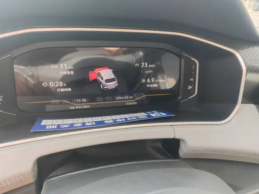 2023 Volkswagen Tayron 1.4T 150HP L4 7DCT,autocango,china used car exporter,china ev exporter,chinese used car exporter,chinese used ev exporter