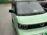 2021 WuLing HongGuang MINI EV BEV 13.8KWH