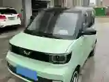 2021 WuLing HongGuang MINI EV BEV 13.8KWH