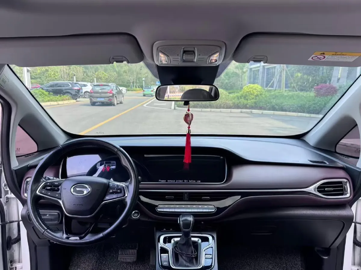 2021 GAC Trumpchi M6 1.5T 169HP L4 7DCT,autocango,china used car exporter,china ev exporter,chinese used car exporter,chinese used ev exporter