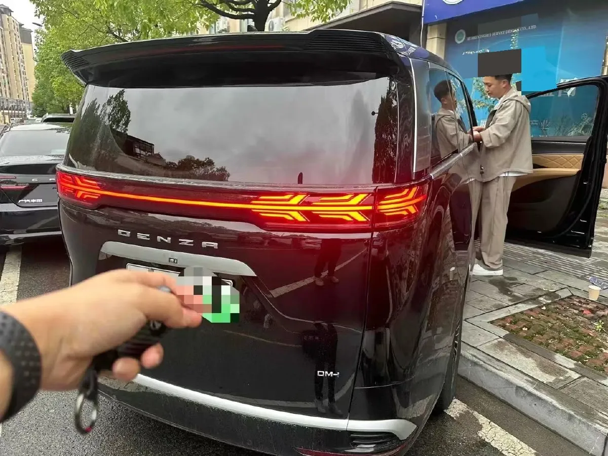 2024 Denza D9 1.5T 139HP L4 E-CVT PHEV 20.39KWH,autocango,china used car exporter,china ev exporter,chinese used car exporter,chinese used ev exporter