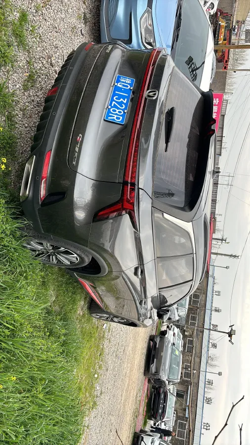 2022 ChangAn CS75 Plus 1.5T 188HP L4 8AT,autocango,china used car exporter,china ev exporter,chinese used car exporter,chinese used ev exporter