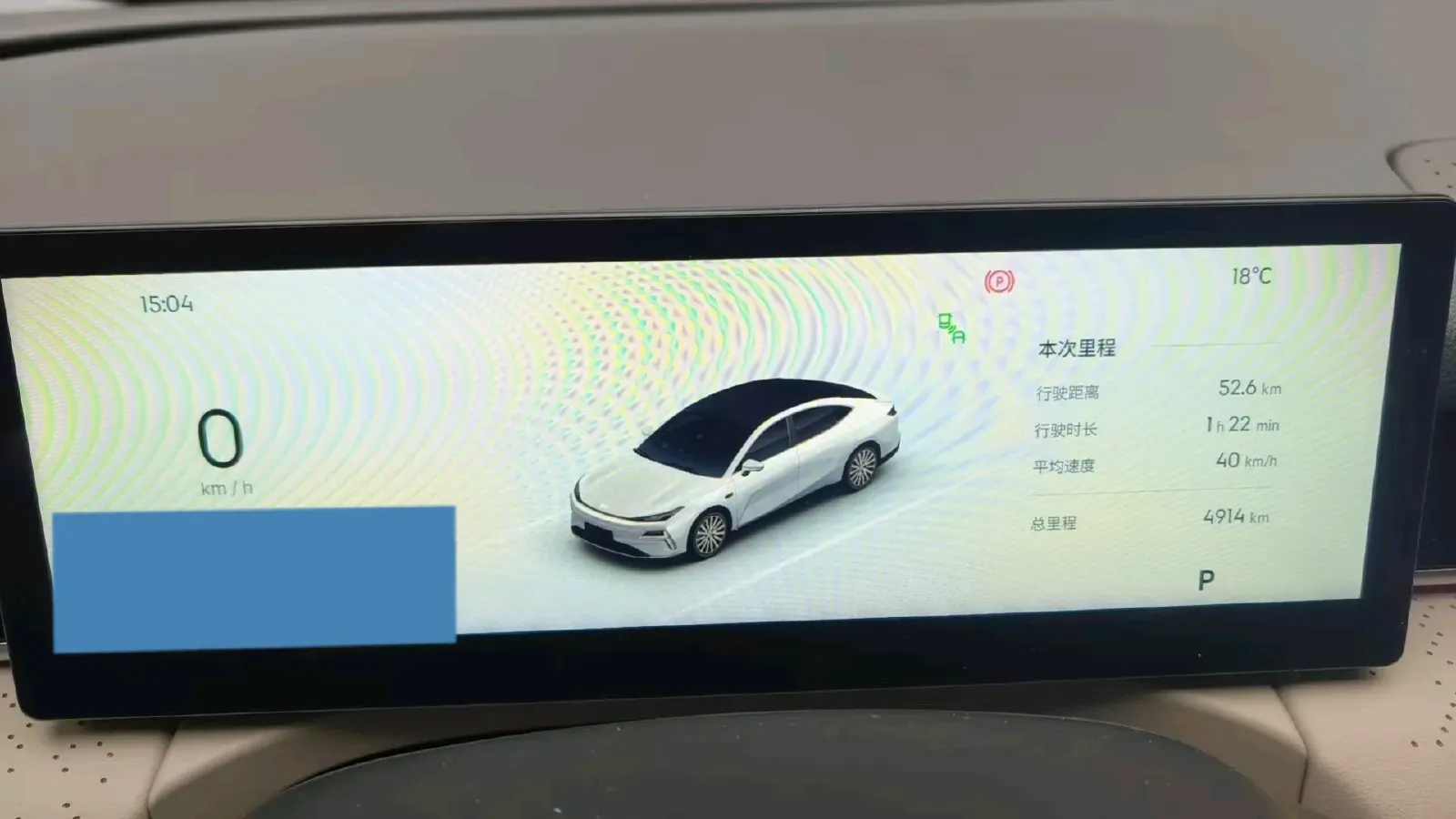 2025 Geely Galaxy Starshine 8 1.5L 112HP L4 1DHT PHEV,autocango,china used car exporter,china ev exporter,chinese used car exporter,chinese used ev exporter