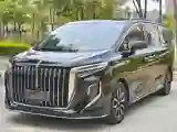 2023 HongQi HQ9 2.0T 252HP L4 8AT