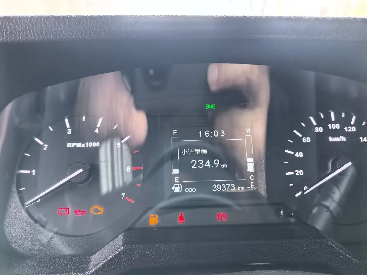 2020 BAW 212 2.4T 211HP L4 6MT,autocango,china used car exporter,china ev exporter,chinese used car exporter,chinese used ev exporter