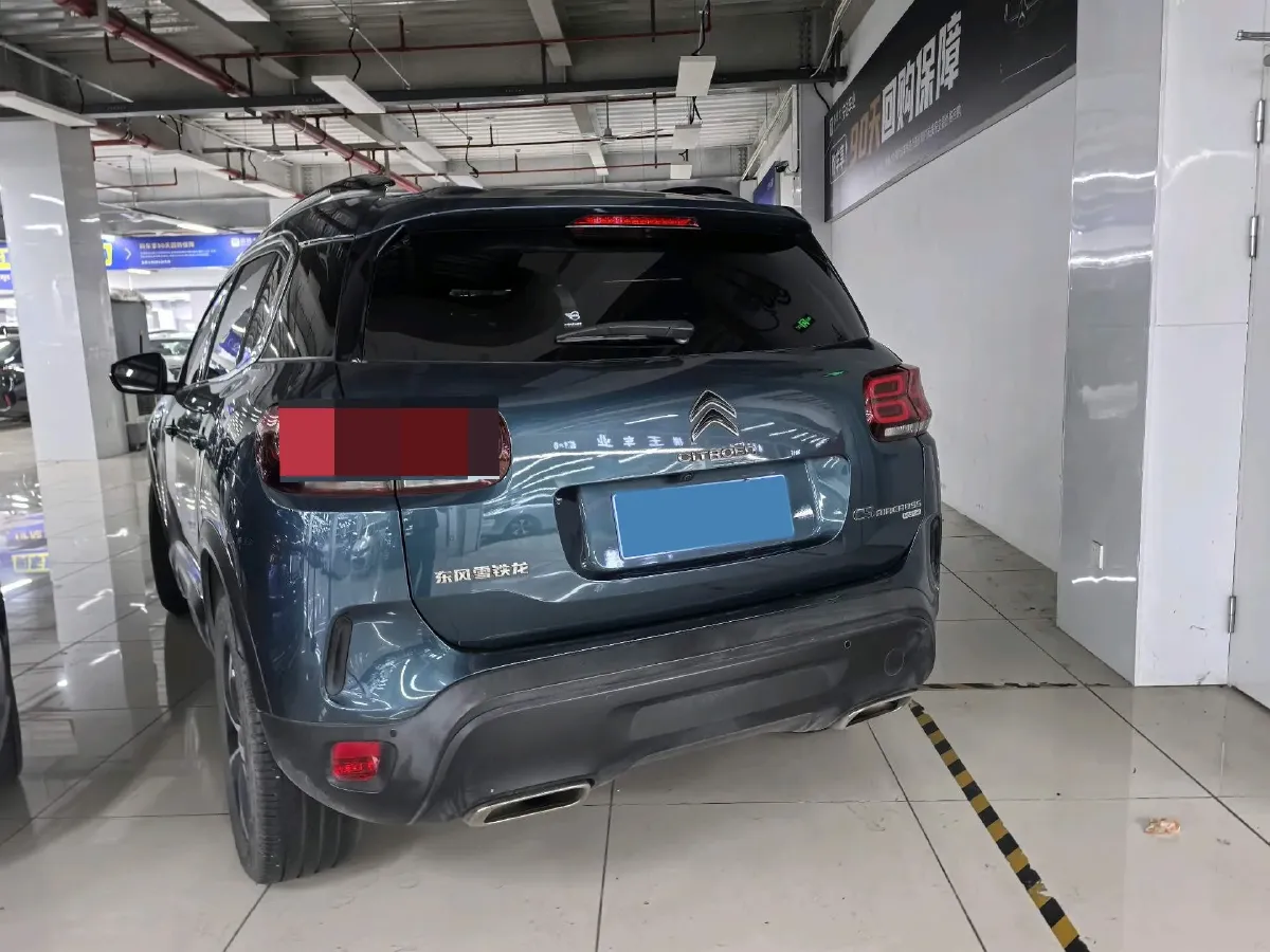 2020 Citroen C5 Aircross 1.8T 211HP L4 8AT,autocango,china used car exporter,china ev exporter,chinese used car exporter,chinese used ev exporter