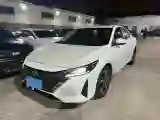 2023 Nissan Sylphy 1.6L 135HP L4 CVT