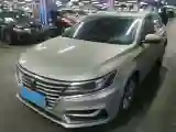 2017 Roewe i6 1.0T 125HP L3 2AT PHEV
