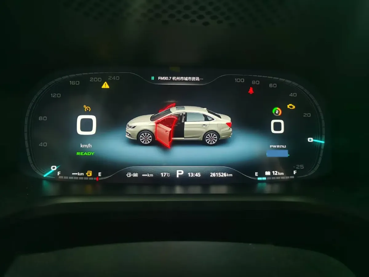 2017 Roewe i6 1.0T 125HP L3 2AT PHEV,autocango,china used car exporter,china ev exporter,chinese used car exporter,chinese used ev exporter