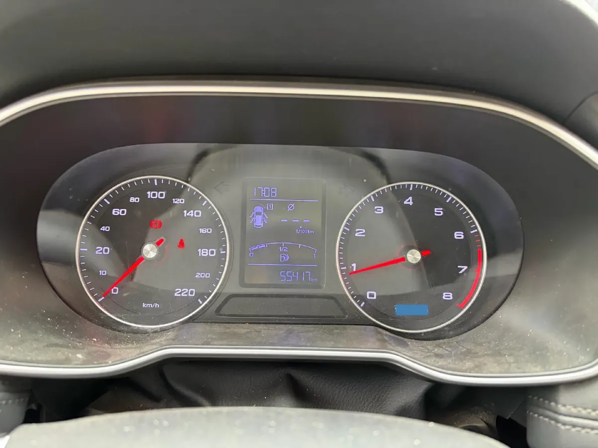 2020 Roewe RX3 1.6L 125HP L4 5MT,autocango,china used car exporter,china ev exporter,chinese used car exporter,chinese used ev exporter