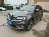 2018 Geely Azkarra 1.8T 184HP L4 6AT
