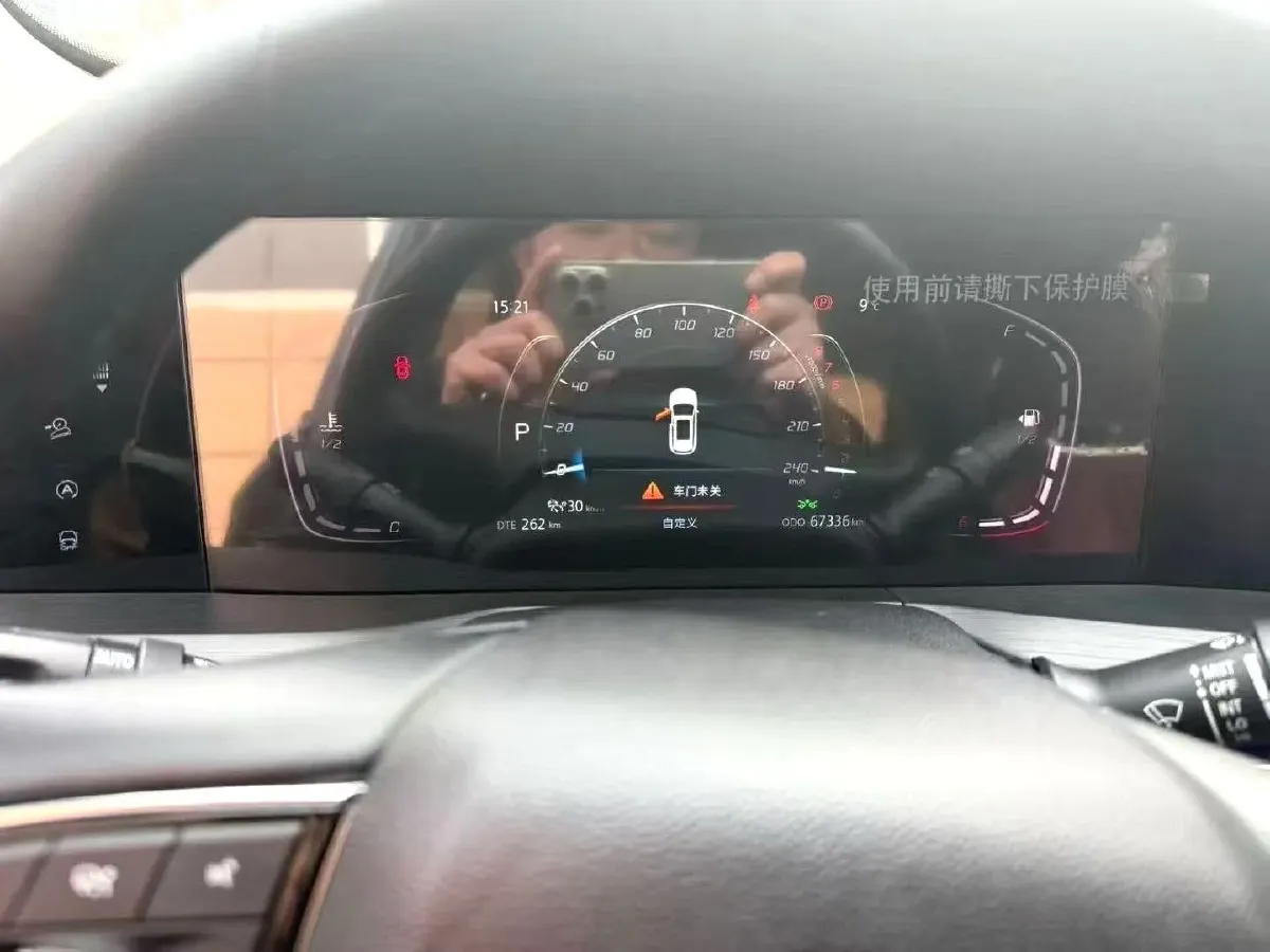 2020 ChangAn CS75 Plus 2.0T 233HP L4 8AT,autocango,china used car exporter,china ev exporter,chinese used car exporter,chinese used ev exporter