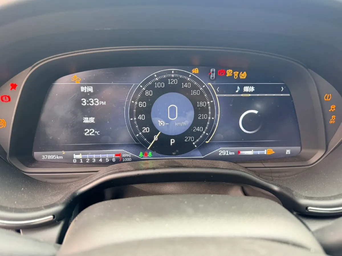 2023 Cadillac CT5 2.0T 237HP L4 10AT,autocango,china used car exporter,china ev exporter,chinese used car exporter,chinese used ev exporter