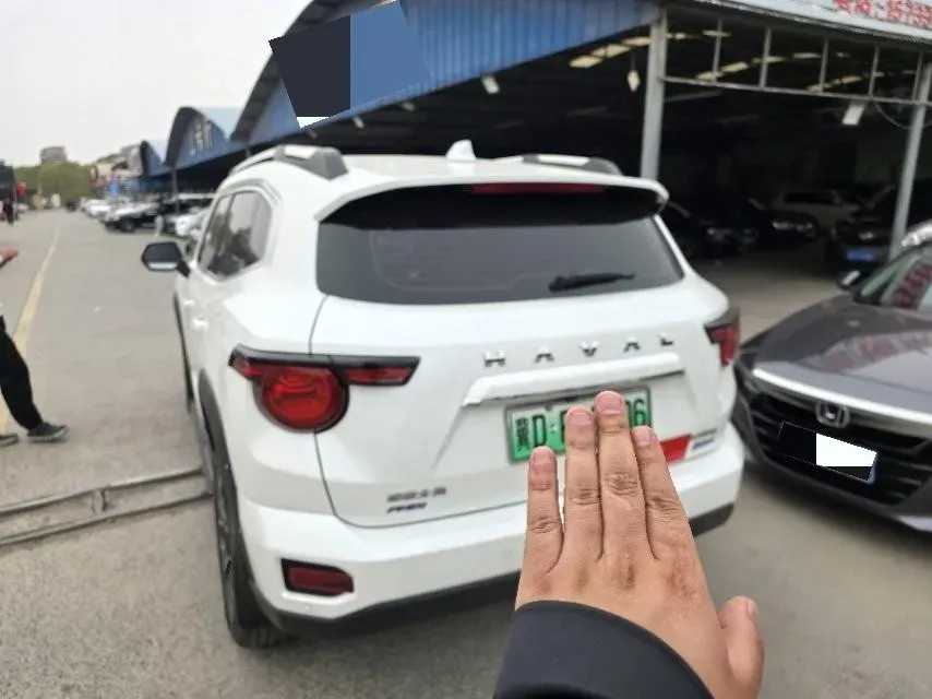 2023 Haval Dargo 1.5T 154HP L4 2DHT PHEV 19.94KWH,autocango,china used car exporter,china ev exporter,chinese used car exporter,chinese used ev exporter