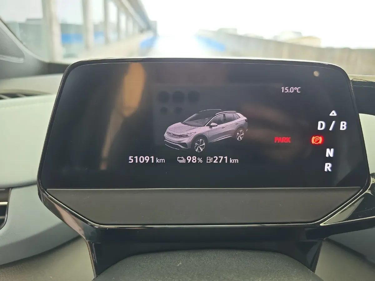 2023 Roewe iMAX8 2.0T 234HP L4 8AT,autocango,china used car exporter,china ev exporter,chinese used car exporter,chinese used ev exporter