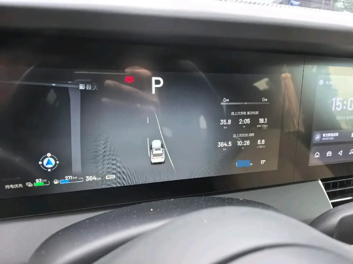 2021 Li ONE Range Extended 131HP REEV 40.5KWH,autocango,china used car exporter,china ev exporter,chinese used car exporter,chinese used ev exporter