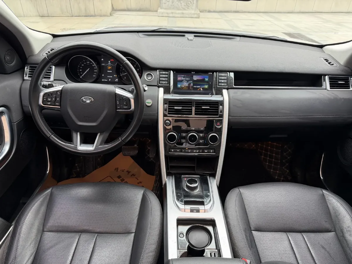 2019 Land Rover Discovery Sport 2.0T 241HP L4 9AT,autocango,china used car exporter,china ev exporter,chinese used car exporter,chinese used ev exporter