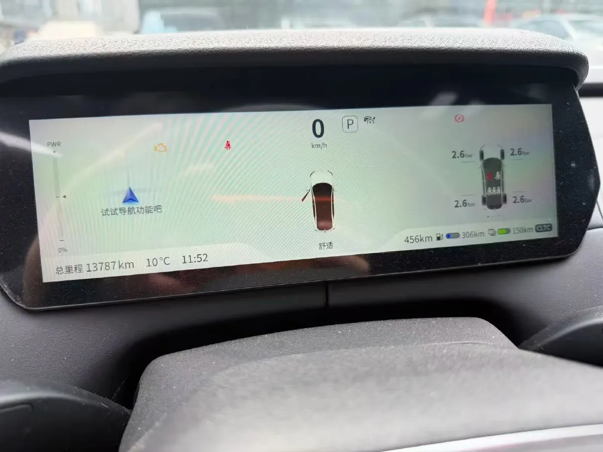 2022 Mazda 3 Axela 2.0L 158HP L4 6AT,autocango,china used car exporter,china ev exporter,chinese used car exporter,chinese used ev exporter