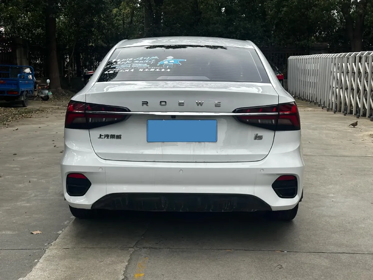 2021 Roewe i5 1.5L 120HP L4 CVT,autocango,china used car exporter,china ev exporter,chinese used car exporter,chinese used ev exporter
