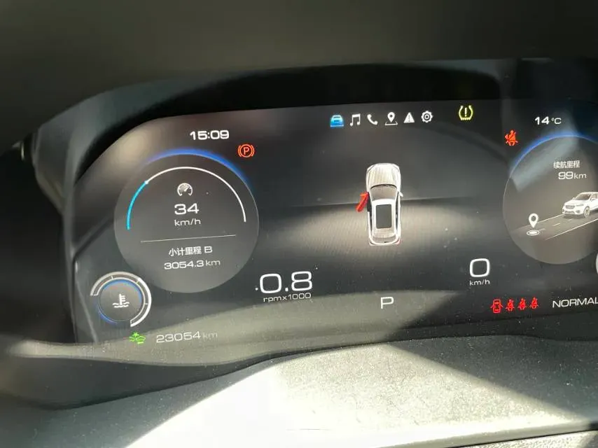 2021 WEY VV5 1.5T 171HP L4 7DCT,autocango,china used car exporter,china ev exporter,chinese used car exporter,chinese used ev exporter