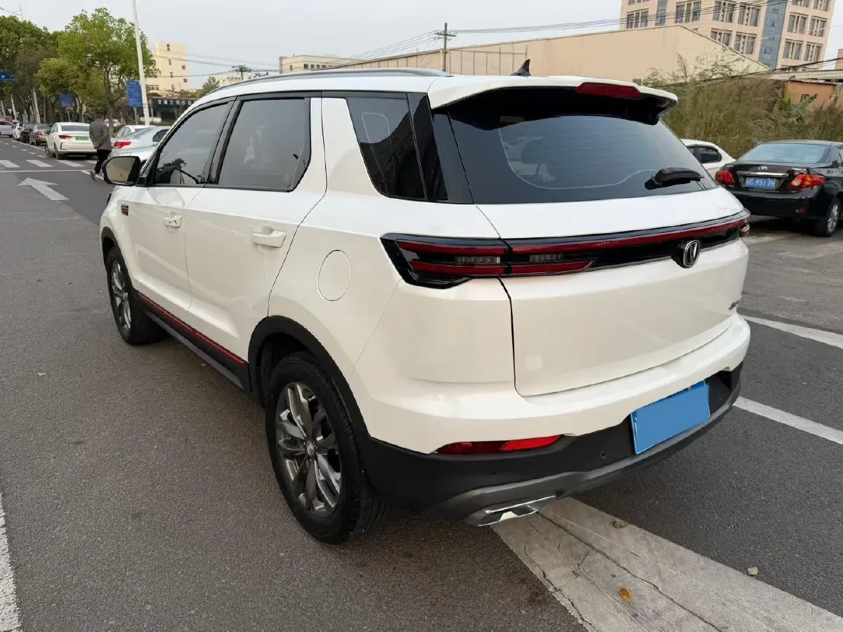 2021 ChangAn CS55 Plus 1.5T 180HP L4 7DCT,autocango,china used car exporter,china ev exporter,chinese used car exporter,chinese used ev exporter