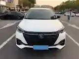 2021 ChangAn CS55 Plus 1.5T 180HP L4 7DCT