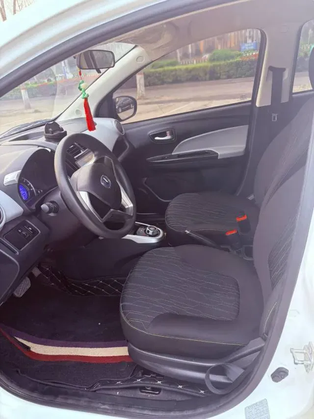 2021 ChangAn BenBen E-Star BEV 31.18KWH,autocango,china used car exporter,china ev exporter,chinese used car exporter,chinese used ev exporter