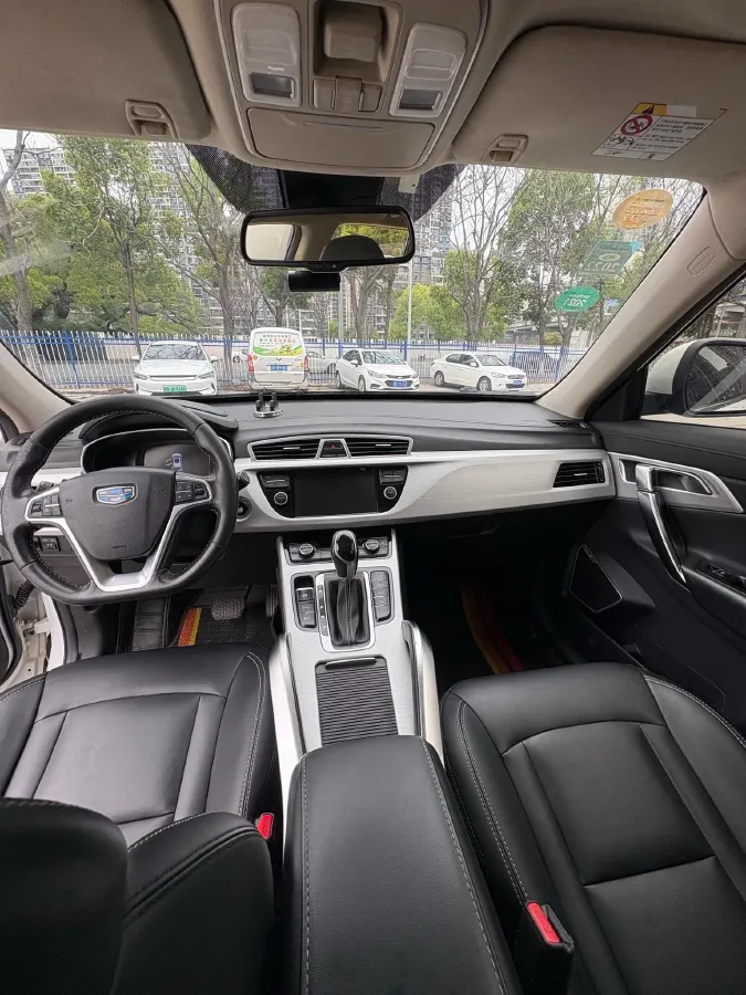 2016 Geely Azkarra 1.8T 184HP L4 6AT,autocango,china used car exporter,china ev exporter,chinese used car exporter,chinese used ev exporter