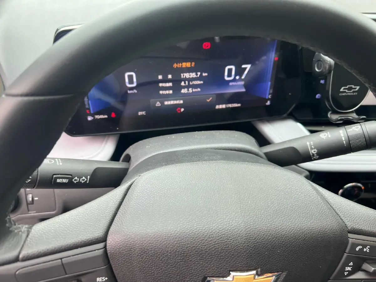 2024 Chevrolet Monza 1.5L 113HP L4 6DCT,autocango,china used car exporter,china ev exporter,chinese used car exporter,chinese used ev exporter