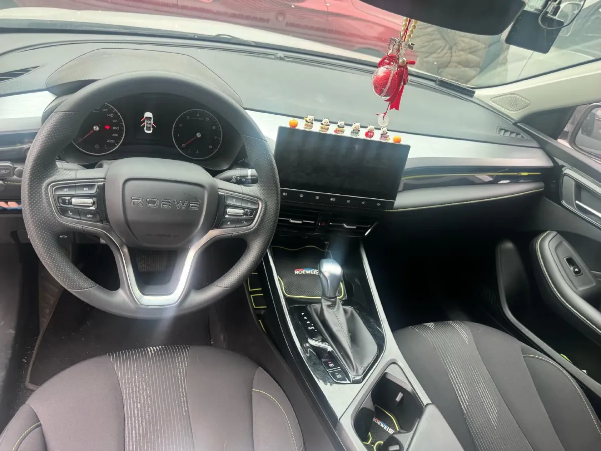 2021 Roewe i5 1.5L 120HP L4 CVT,autocango,china used car exporter,china ev exporter,chinese used car exporter,chinese used ev exporter