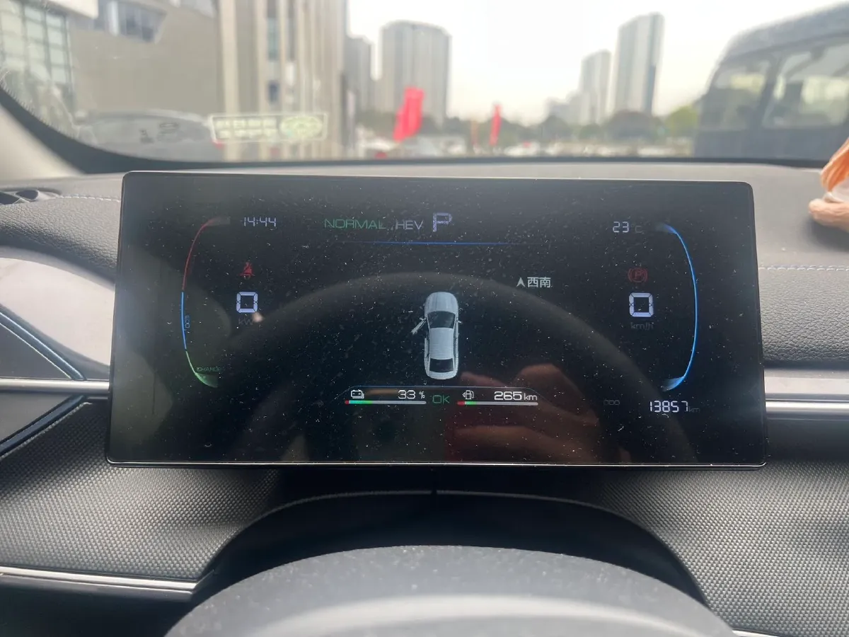 2024 BYD Destroyer 05 1.5L 110HP L4 E-CVT PHEV 8.3KWH,autocango,china used car exporter,china ev exporter,chinese used car exporter,chinese used ev exporter