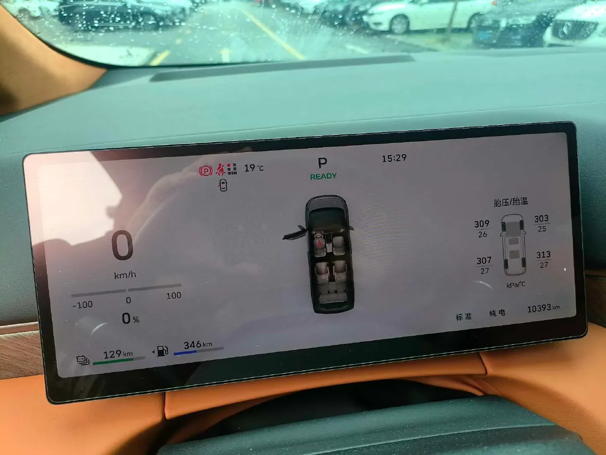 2025 WEY HighMountain 1.5T 170HP L4 4DHT PHEV,autocango,china used car exporter,china ev exporter,chinese used car exporter,chinese used ev exporter